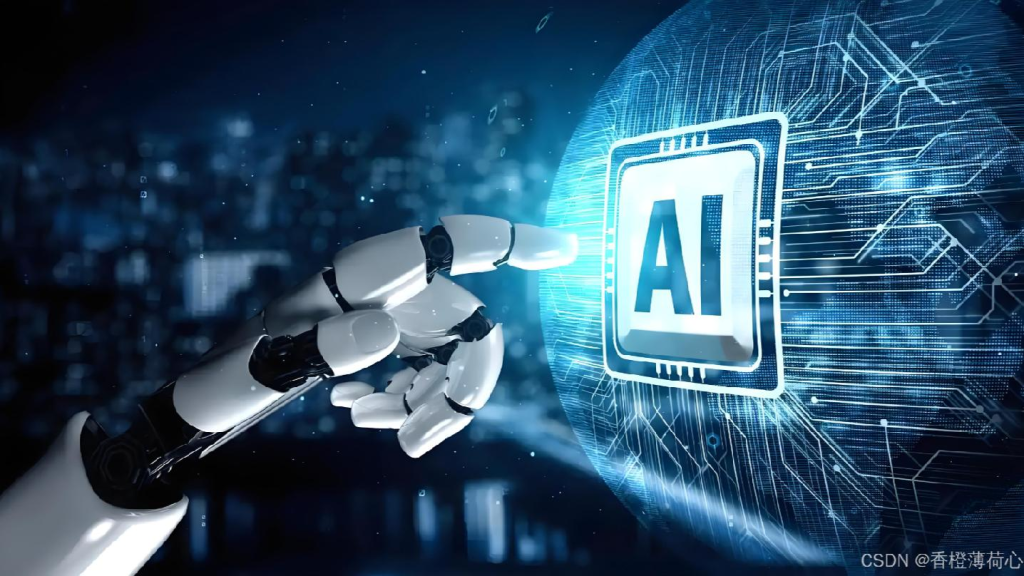 AI渗透超70%业务场景！智能制造“中国样板”取得新进展